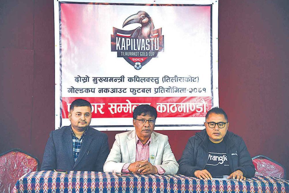 तिलौराकोट गोल्डकप फागुन दोस्रो साता